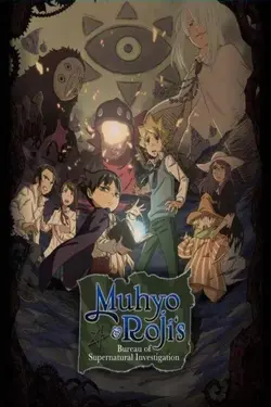 Muhyo to Rouji no Mahouritsu Soudan Jimusho S01E06 Article six – Le Papillon de nuit