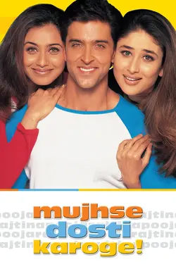 Mujhse dosti karoge
