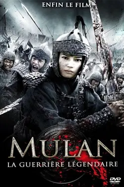 Mulan : La Guerrière légendaire