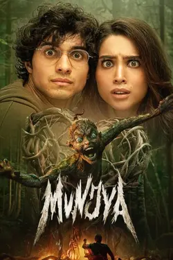 Munjya (version hindi)