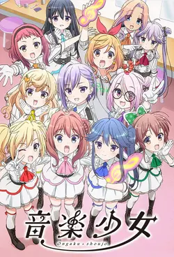 Music Girls S01E03 Nos cœurs d'Idols résonnent