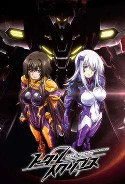 Muv-Luv Alternative: Total Eclipse S01E20 L'avenir se déchire