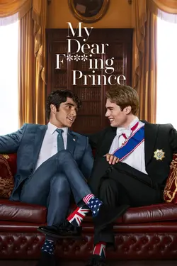 My dear f***ing prince