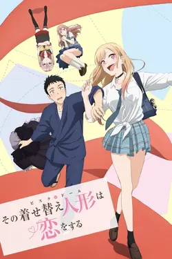 My Dress-Up Darling S01E04 C'est à ta copine ?