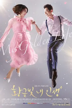 My Golden Life S01E24 Épisode 24