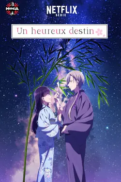 My Happy Marriage S02E06 Le dénommé Naoshi Usui
