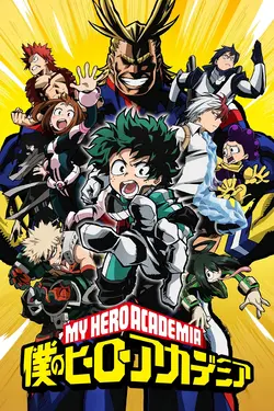My Hero Academia S04E15 Un feu qui couve