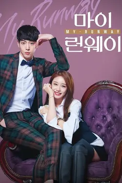 My Runway S01E01 Épisode 1