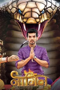Naagin S05E43 Épisode 43