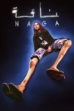 Naga