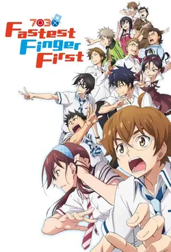 Nana Maru San Batsu S01E02 Le monde en un centième de seconde ?!