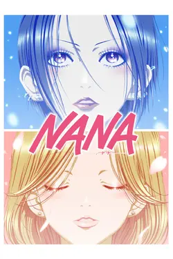 Nana S01E24 Le cœur confus d'Hachi