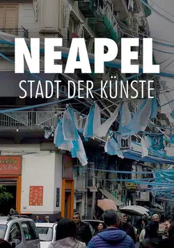 Naples - Cité des arts