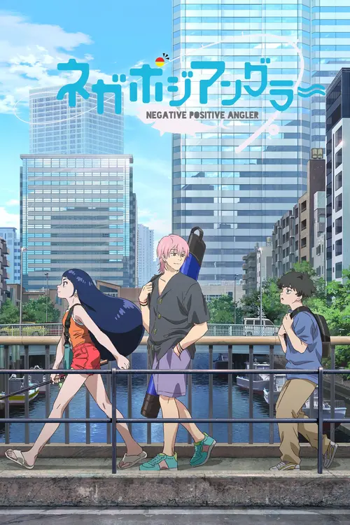 Negative Positive Angler S01E06 Tai Lover