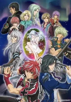 Neo Angelique Abyss S02E01 Épisode 1