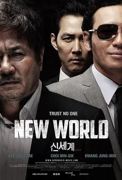 Affiche New World