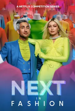 Next in Fashion S01E10 La finale