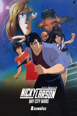 Nicky Larson, City Hunter : Bay City Wars