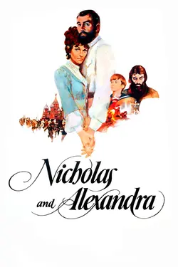 Affiche Nicolas et Alexandra