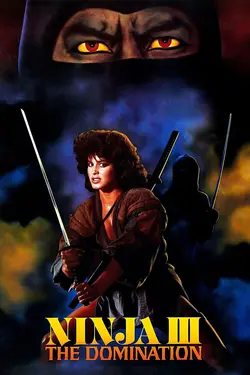 Ninja III