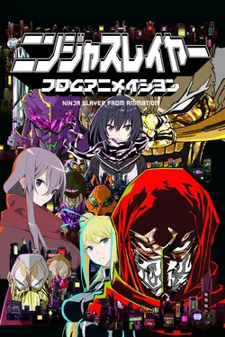 Ninja Slayer From Animation S01E17 Épisode 17