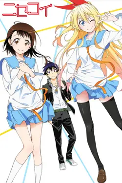 Nisekoi S02E09 Le Nettoyage & Visite et malades