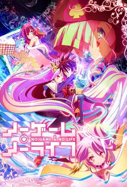 No Game No Life S01E10 Rose bleue