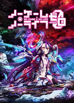 No Game no Life Zero