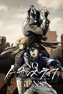 No Guns Life S01E23 La détente (2éme partie)