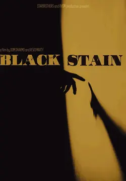 Noda Hitam Dalam Pelukan