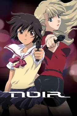 Noir S01E16 L'assassin au regard froid (Acte II)