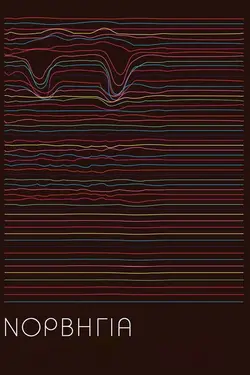 Norway : Sang vampire pour Hitler