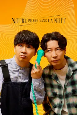 Notre phare dans la nuit S01E01 Épisode 1