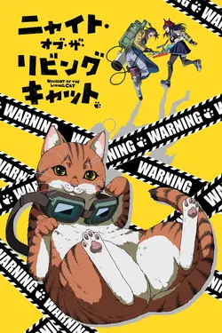 Nyaight of the Living Cat S01E11 Transformiaous