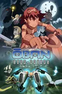 Affiche Oban Star-Racers S01E22 Révélations