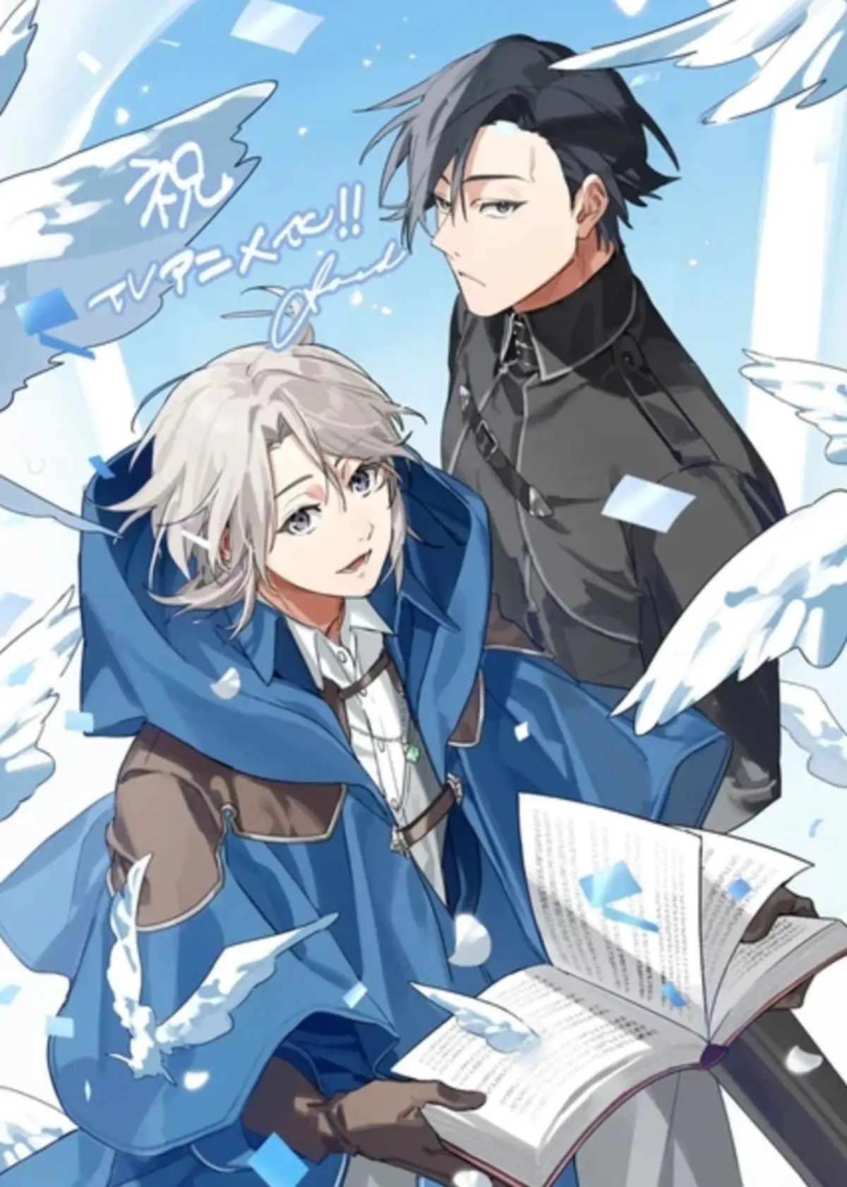 Odayaka Kizoku no Kyuuka no Susume