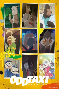 ODDTAXI S01E13 Jusqu'où ?