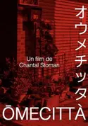Affiche Omecitta en streaming
