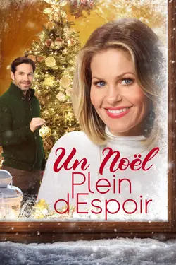 Affiche One Kiss