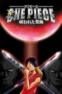 Affiche One Piece : La malédiction de l'épée sacrée