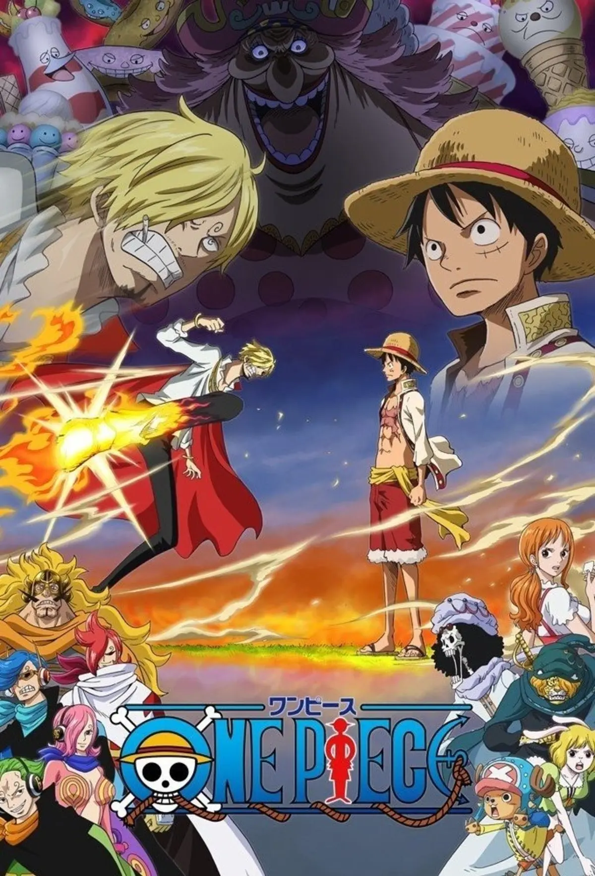 One Piece S16E31 Combat de poings! Le combat des deux ViceAmiraux! streaming regarder en VOD…