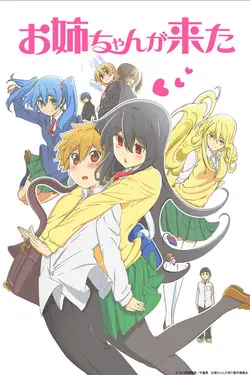 Onee-chan ga Kita S01E09 Palpitations ♥ 9 - La Saint-Valentin arrive !