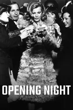 Affiche Opening Night