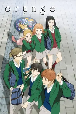 Orange S01E13 Dernière lettre