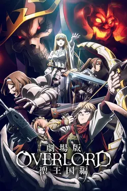 Overlord: The Sacred Kingdom