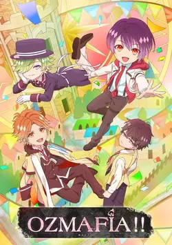 Ozmafia!! S01E01 Bienvenue à l'académie Oz