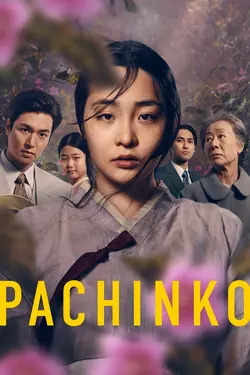Pachinko S02E03 Chapitre Onze