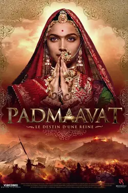 Padmavati