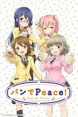 Pan de Peace! S01E13 Épisode 13