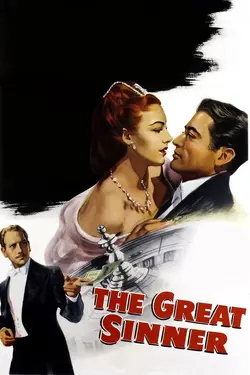 Affiche Passion fatale
